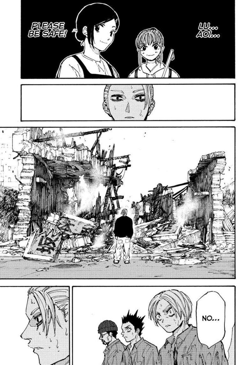 Chapter 207 - Page 17